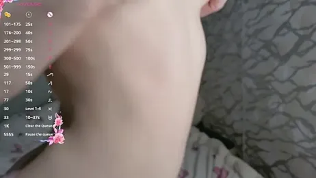 meganami webcam model stream image