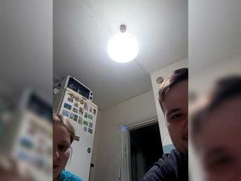 valerijglushkov webcam model stream image