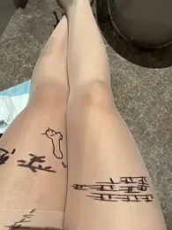 Mia-77 webcam model stream image