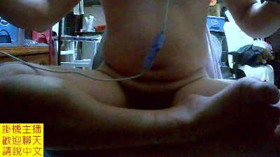 JHUANG webcam model stream image