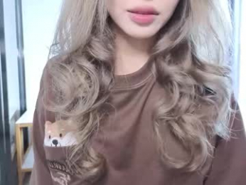 amyalwayshere webcam model stream image