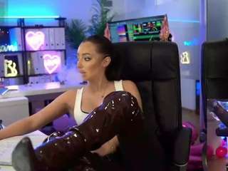 babesgoeswild webcam model stream image