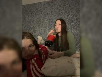 Konch-AI webcam bongacams model stream image