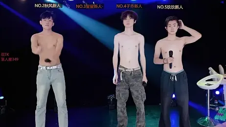 EXO-999 webcam stripchat model stream image