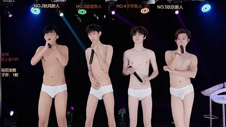 EXO-999 webcam model stream image