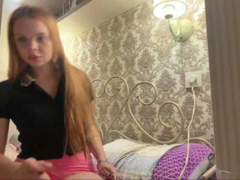 LollyDrill webcam model stream image