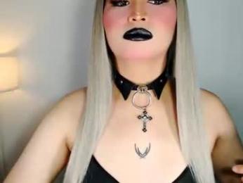 audreyholloway webcam chaturbate model stream image