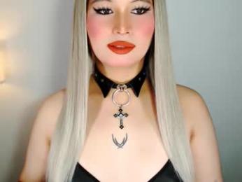 audreyholloway webcam chaturbate model stream image