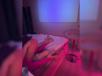 SpaceCouple webcam bongacams model stream image