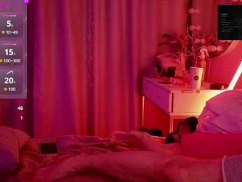 SpaceCouple webcam model stream image