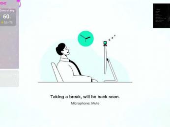 SpaceCouple webcam model stream image