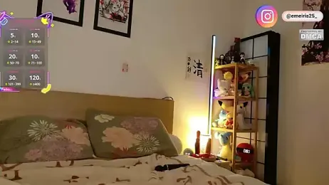 emeiria webcam model stream image