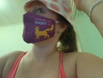 MySky23 webcam model stream image