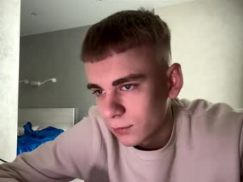 echowraith webcam model stream image