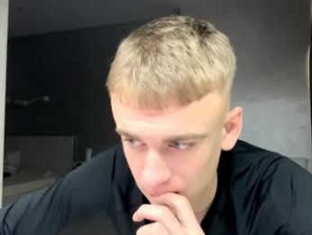 echowraith webcam model stream image