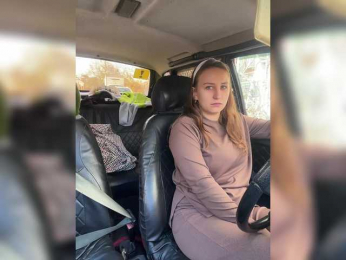 -Euphoria- webcam model stream image