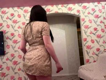 AnnmarieGuastella webcam bongacams model stream image