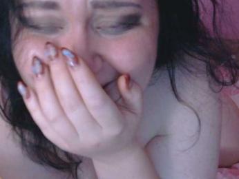 Ornotores_wers webcam model stream image