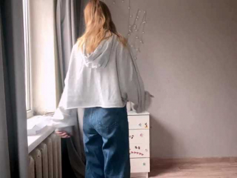 PinkPetal webcam model stream image