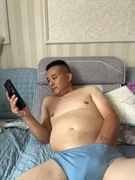 woailllll webcam model stream image