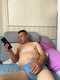 woailllll webcam model stream image
