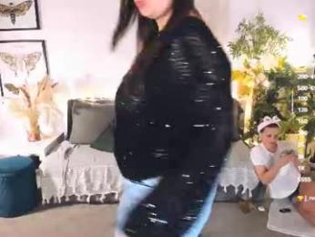 via_lattea_ webcam model stream image