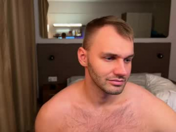 tasty_justin webcam model stream image