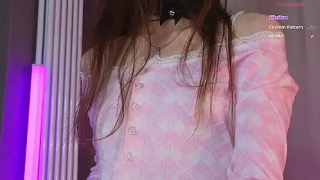 tinyanie webcam model stream image