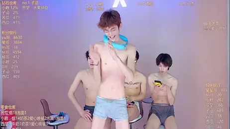 CK-520 webcam model stream image