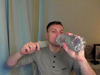 Gregor Wu webcam model stream image