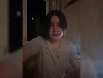 Aimi webcam model stream image