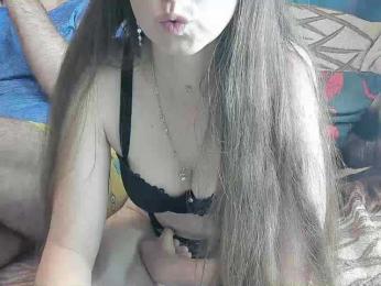 sexTWIXsex webcam model stream image