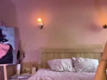 nikavenus webcam model stream image