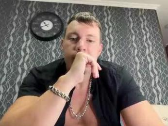 capt_oliver webcam model stream image