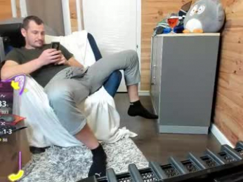 bigsshark webcam model stream image