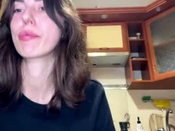 aevra webcam model stream image