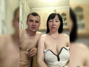 ANGELandANGELOCHEK webcam bongacams model stream image