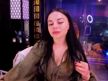 alma_pearl webcam chaturbate model stream image