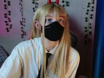 hidden-mary webcam model stream image