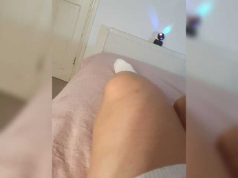 Dia42 webcam model stream image