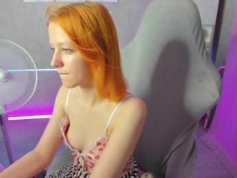 Emma-Dusk webcam model stream image