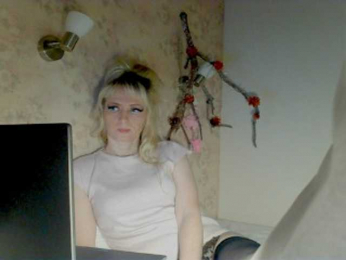 KatrinExcite webcam model stream image