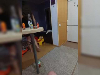 Ka-si19 webcam model stream image