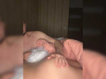 DS888 webcam bongacams model stream image