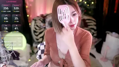 Jellycute webcam model stream image