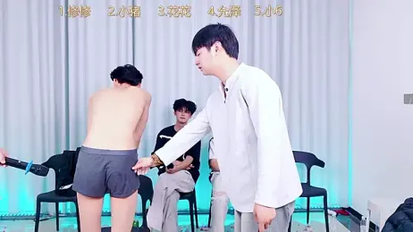 QYBOYS_010 webcam stripchat model stream image