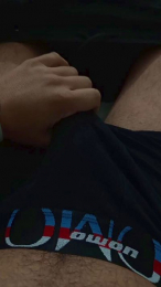 Paraguapy webcam model stream image