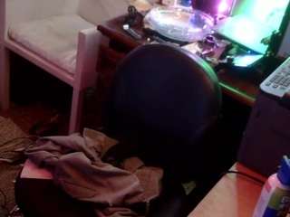 krowten webcam model stream image