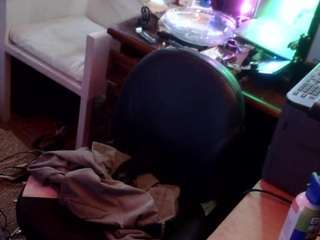 krowten webcam model stream image