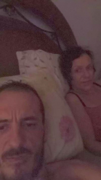 Reinaybicho82 webcam model stream image